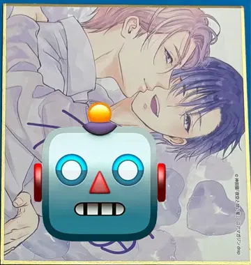 drap 색지