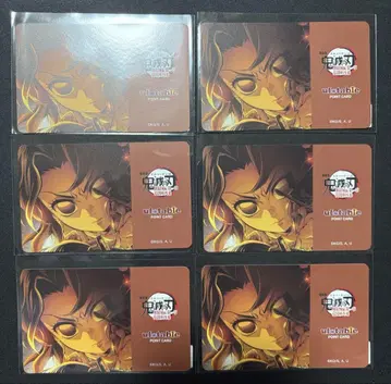 귀멸의 칼날 다이닝 코쵸우 시노부 6종 세트 포인트 카드 무한성 편