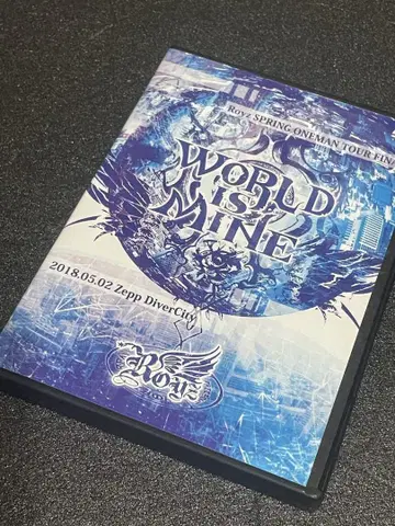 Royz ONEMAN WORLD IS MINE dvd