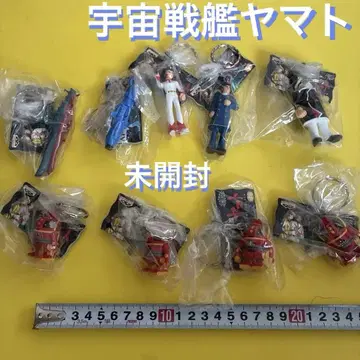 신상품 우주전함 야마토 피규어 키링 9개 세트