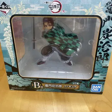 귀멸의 칼날 카마도 탄지로 피규어 BANDAI
