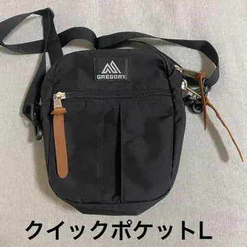 그레고리 블랙 L 사이즈 퀵 포켓