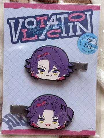 니지산지 VOLTACTION 헤어 클립 와타라이 히바리