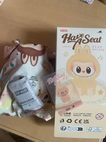 라부부 Have a Seat 봉제 인형 시리즈 DADA