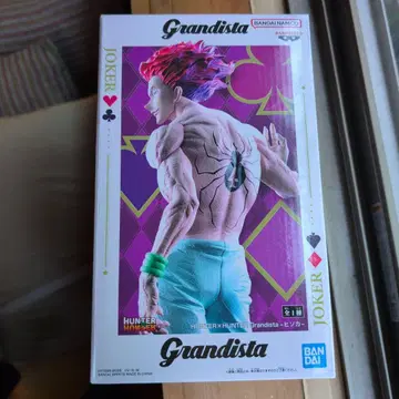 Grandista 헌터 x 헌터 조커 피규어