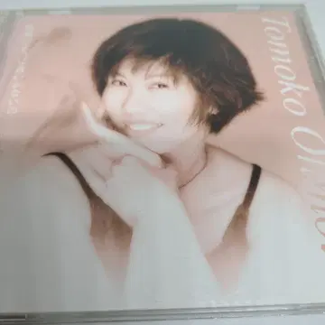 오모토 토모코 영화처럼은 안 돼요