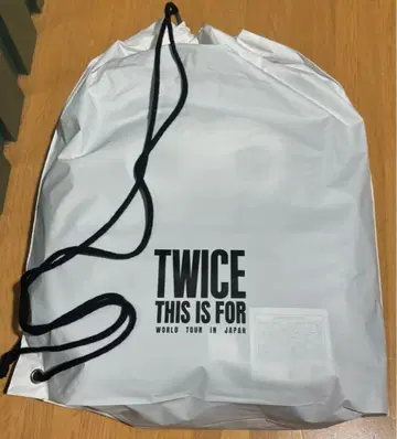 TWICE THIS IS FOR 업그레이드 혜택