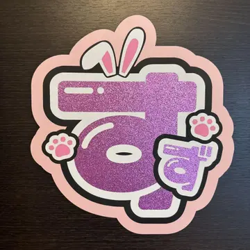 ME:I 야마모토 스즈 짱 부채 문자 A