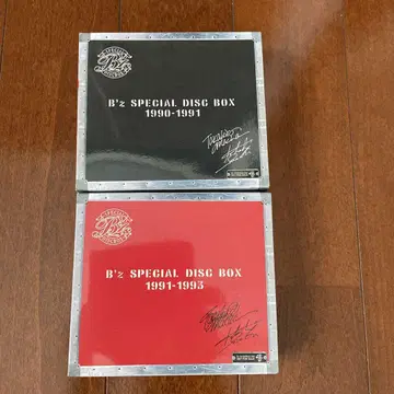 [새상품] B'z Special Disc Box 1990-1993 10장