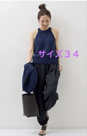 라빠르망 아메리카나 Strech Waist Gather 팬츠 34