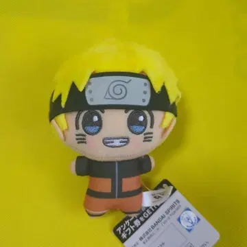 NARUTO-나루토- 질풍전 SD 인형 vol.1 우즈마키 나루토