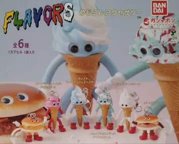 플레이버 가챠   총 6종 세트   FLAVORS 메지루시 액세서리