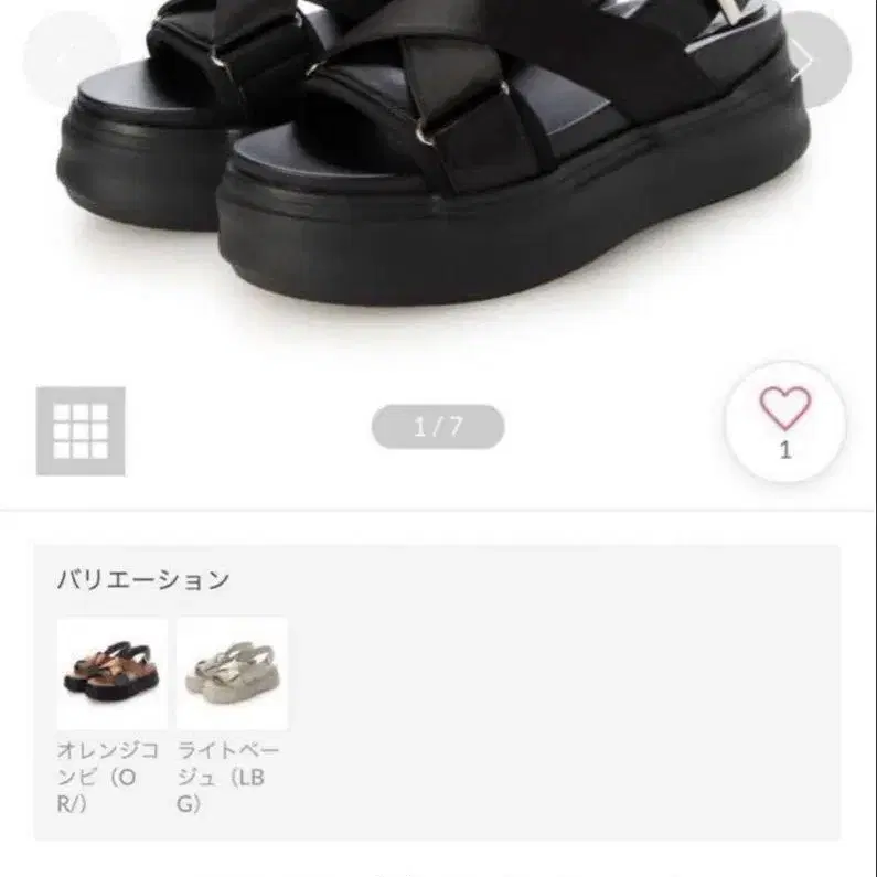 6번째 상품 이미지