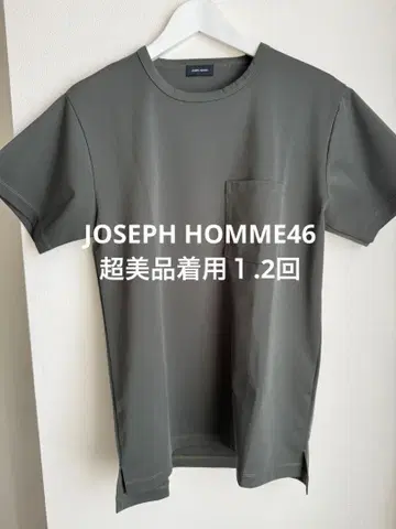 JOSEPH HOMME 티셔츠 46