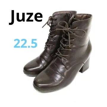 [인조 가죽] Juze 다크 브라운 레이스업 부츠 22.5 청키힐