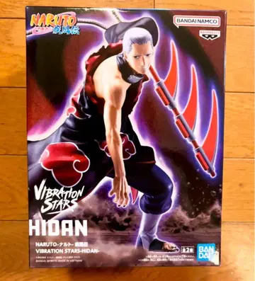 NARUTO VIBRATION STARS HIDAN 피규어