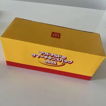 맥도날드 썸머 찬스 백 2025 굿즈만