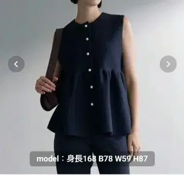 UNFILO 2WAY 베스트 M 사이즈 네이비 블랙