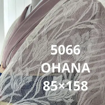 5066 모몽가 코트 레이스 겉옷 기모노 긴 겉옷 얇은 겉옷 코트