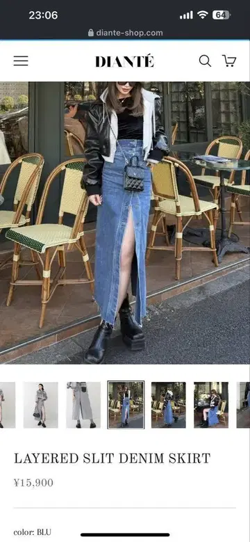 diante LAYERED SLIT DENIM SKIRT