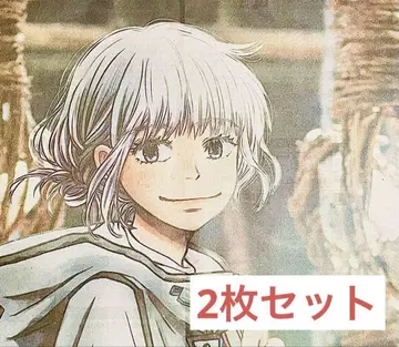 FGO 도쿠시마 신문 오베론 2장 세트 fgo