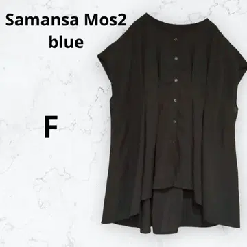 *사만다 모스모스 블루* 블라우스 상의 프렌치 슬리브 블랙 F