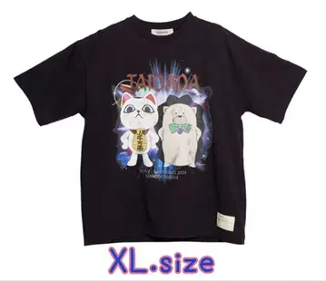 XL 사이즈 계속 한밤중이면 좋을 텐데 TAIDADA 빈티지 티셔츠