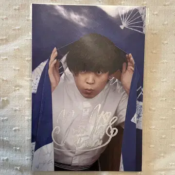 taniyuuki 친필 사인