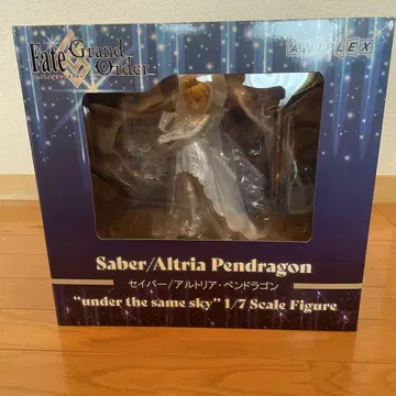 Fate/Grand Order 알토리아 펜드래곤 피규어