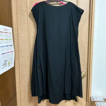 블랙 프렌치 슬리브 롱 원피스