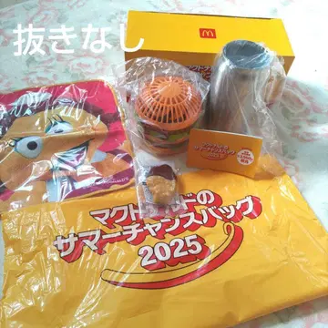 맥도날드 썸머 찬스 백 2025