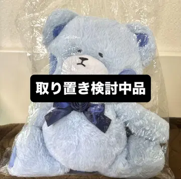Ado 카무 패널라 런런 불가해한 곰돌이