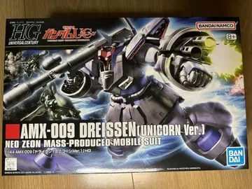 새상품 HG 1/144 드라이센 (유니콘 Ver.)