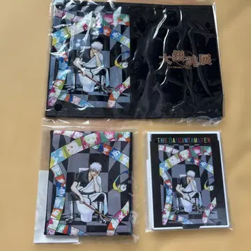 대은혼전 북커버 포켓 티슈 케이스 거울