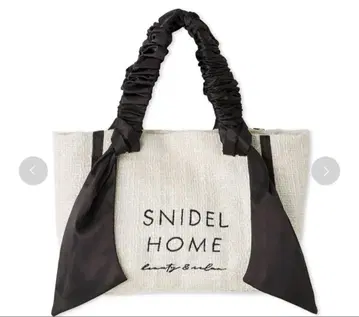 SNIDEL HOME 트위드 로고 백 아이보리