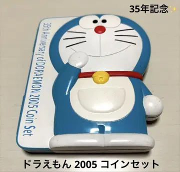 도라에몽 화폐 세트 코인 세트 탄생 35주년 2005