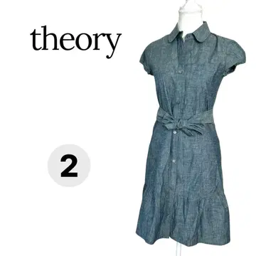 theory 셔츠 원피스 면 100 반팔 데님풍 2