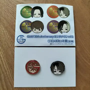 GLAY 엔터테인먼트 복권 vol.2 핀즈 TERU 로손