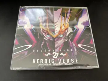 beatmania IIDX 27 HEROIC VERSE 사운드 트랙