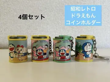 레트로 도라에몽 코인 홀더 코인 실린더 케이스 레어 레어 정리
