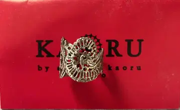 kaoru 캘리그래피 반지