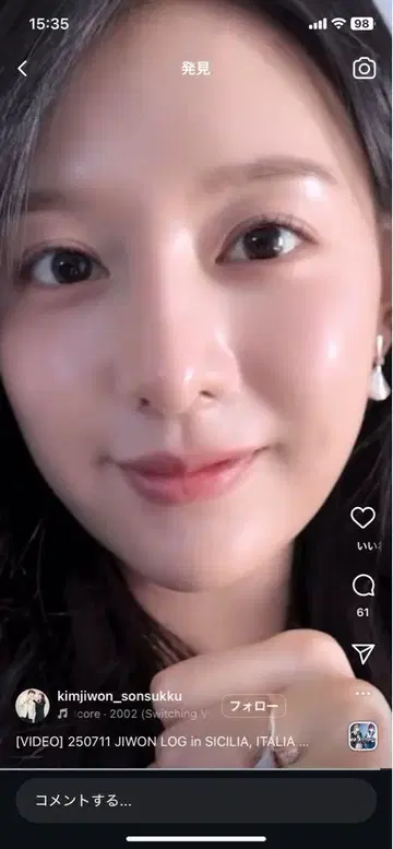 자수 샴브레이 스탠드 카라 퍼프 블라우스