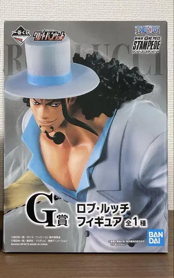 미개봉 극장판 ONE PIECE 제일복권 그레이트 벳 G상 로브 루치