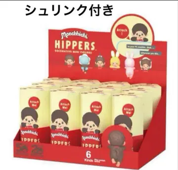 HIPPERS Monchhichi 히퍼스 몬치치 모듬 박스