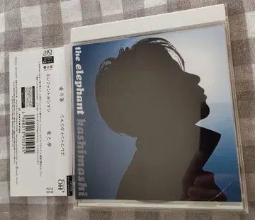 the elephant kashimashi 사랑과 꿈