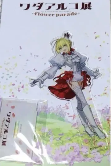 와다 아루코 전 아크릴 스탠드 네로 fgo fate 배지 카드 혜택