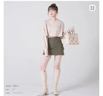 시로노사쿠라 S 사이즈 가디건