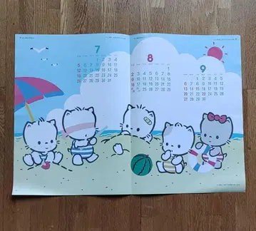 산리오 딸기 신문 냐, 니, 뉴, 넨, 넨, 쇼와 레트로