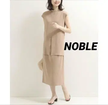 새상품급 noble 셋업풍 슬리브리스 니트