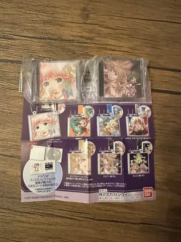 마크로스 미니 CD 컬렉션 2개